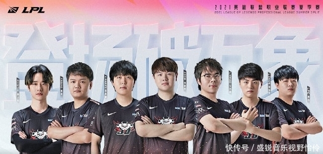 ESL Challenger Atlanta团队分组公布
