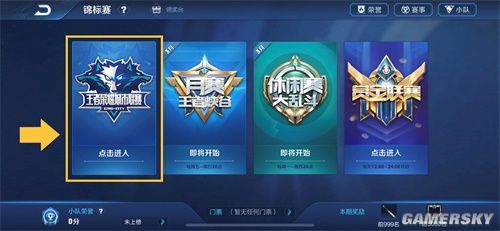 s1mple ： “我会在年底前找到一个新家，因为我想要比赛”