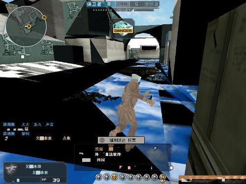 现场专访Mo：输比赛自己背锅 当主播比打职业更辛苦