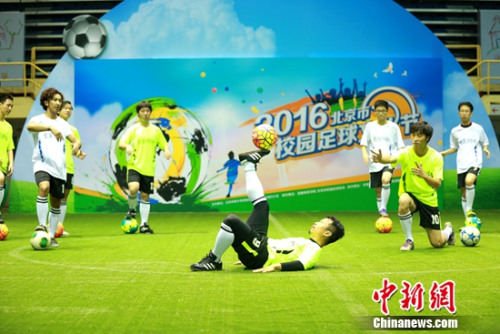 这不