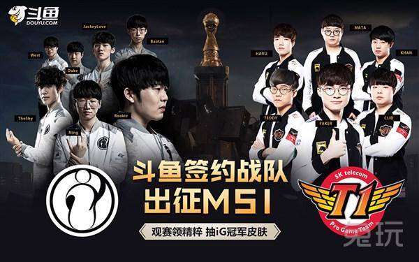 全球PUBGxGD权志龙联名，金秋农场大作战正式上线