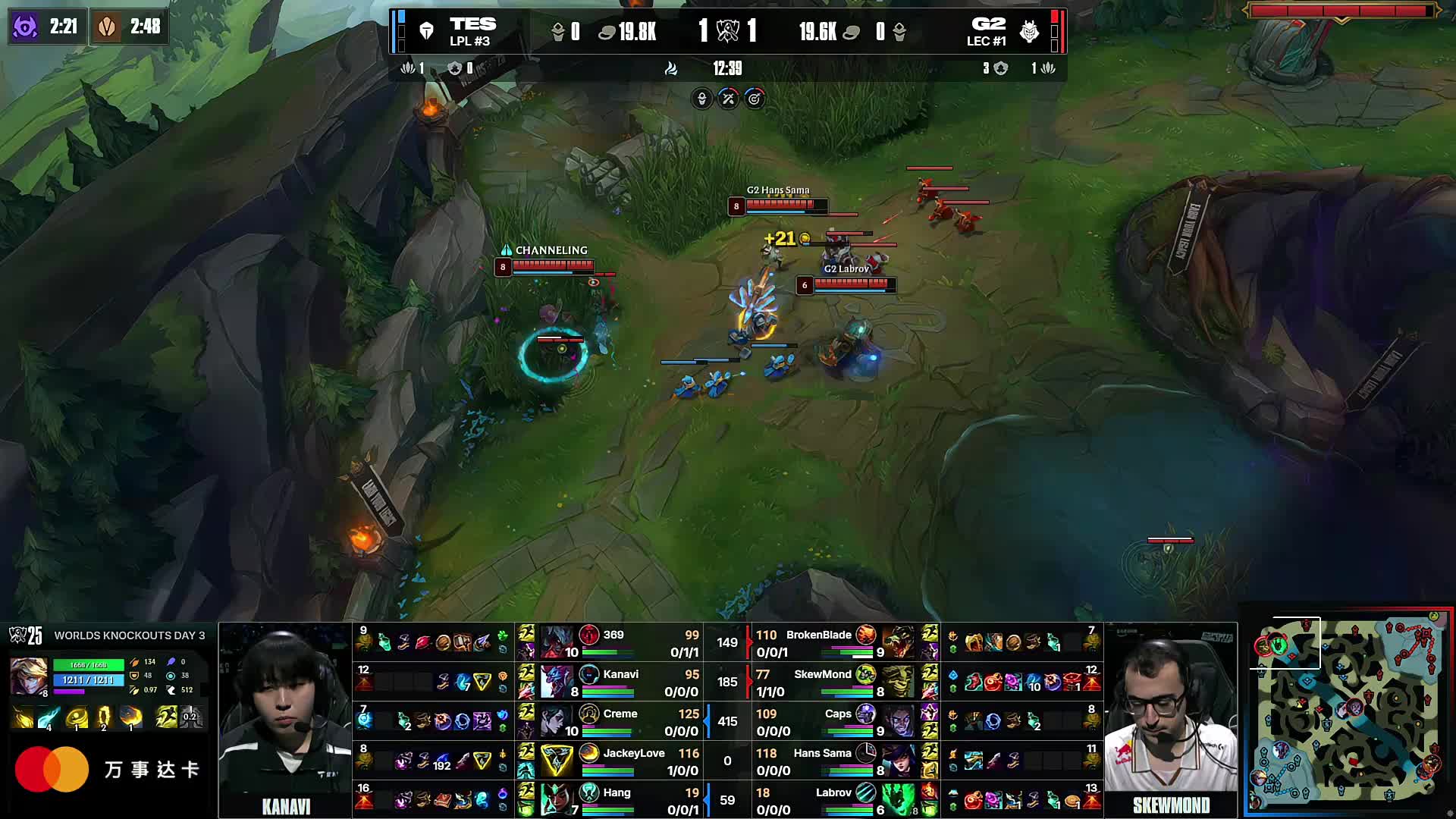 iG赛后群访：YSKM直言无脑训练太多只会影响自己