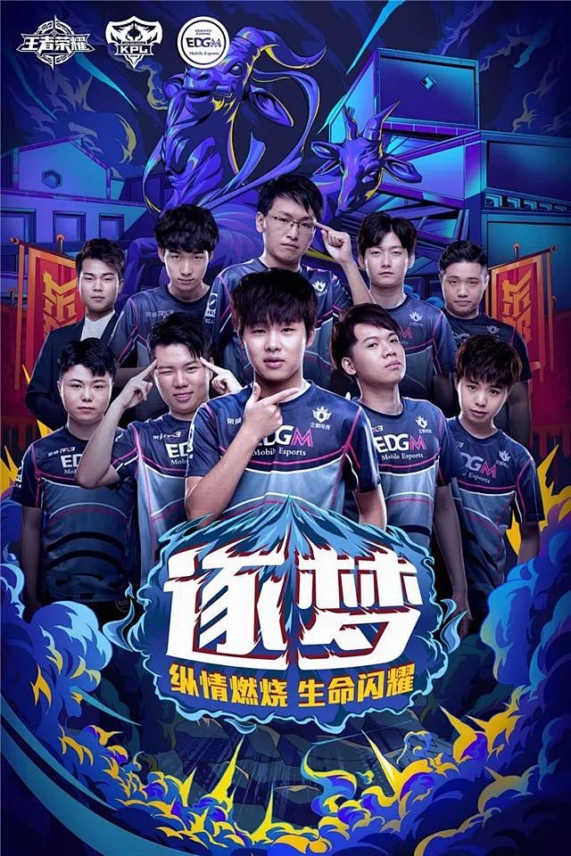 NIP在ESL Pro League Season 20中击败了 Heroic ，比赛因丑闻而蒙上阴影