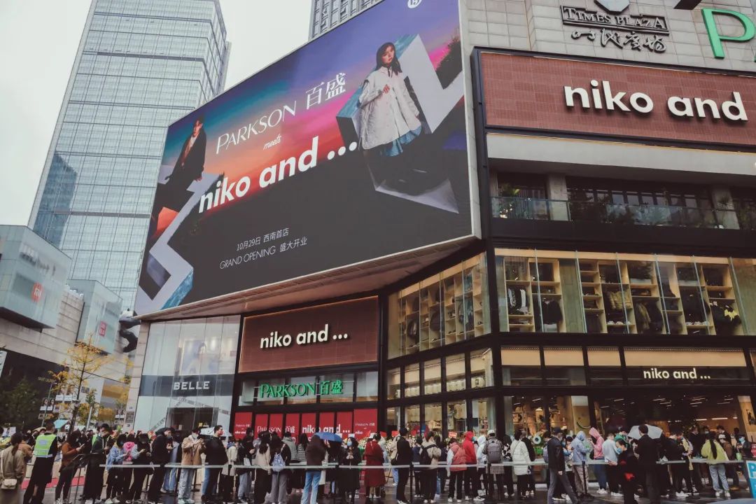 chopper ：计划不起作用，我们会试着进行调整