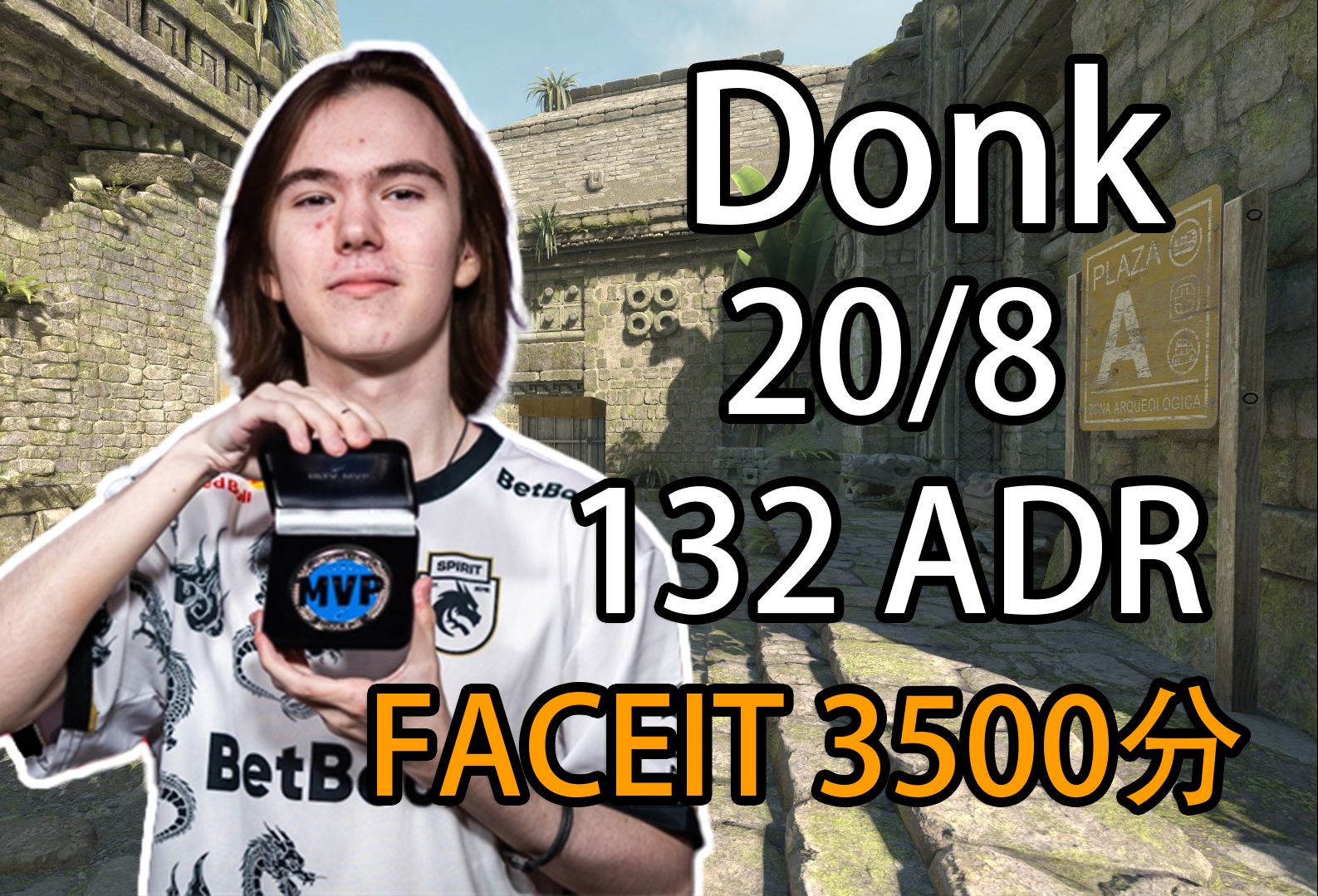 2025LPL夏季赛：VG轻取BLG，休赛期的人员调整值了！