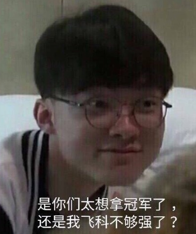 间保持S