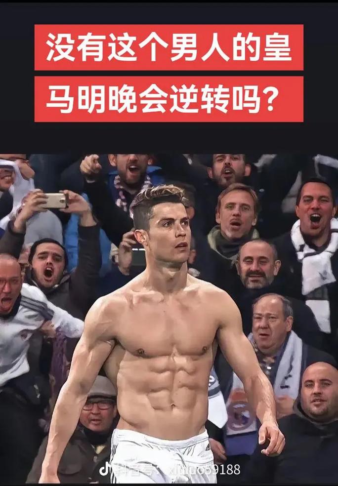 账号聚合平