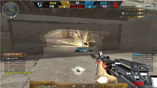 LPL夏季赛W8D4：Geju结束禁赛回归，Tangyuan出任辅助